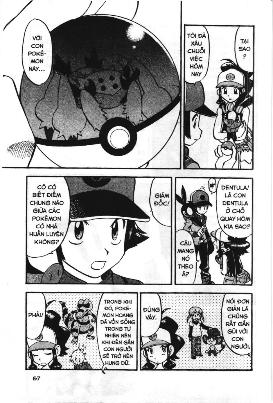 Pokémon Đặc Biệt (NXB Kim Đồng) Chapter 467 - Trang 9