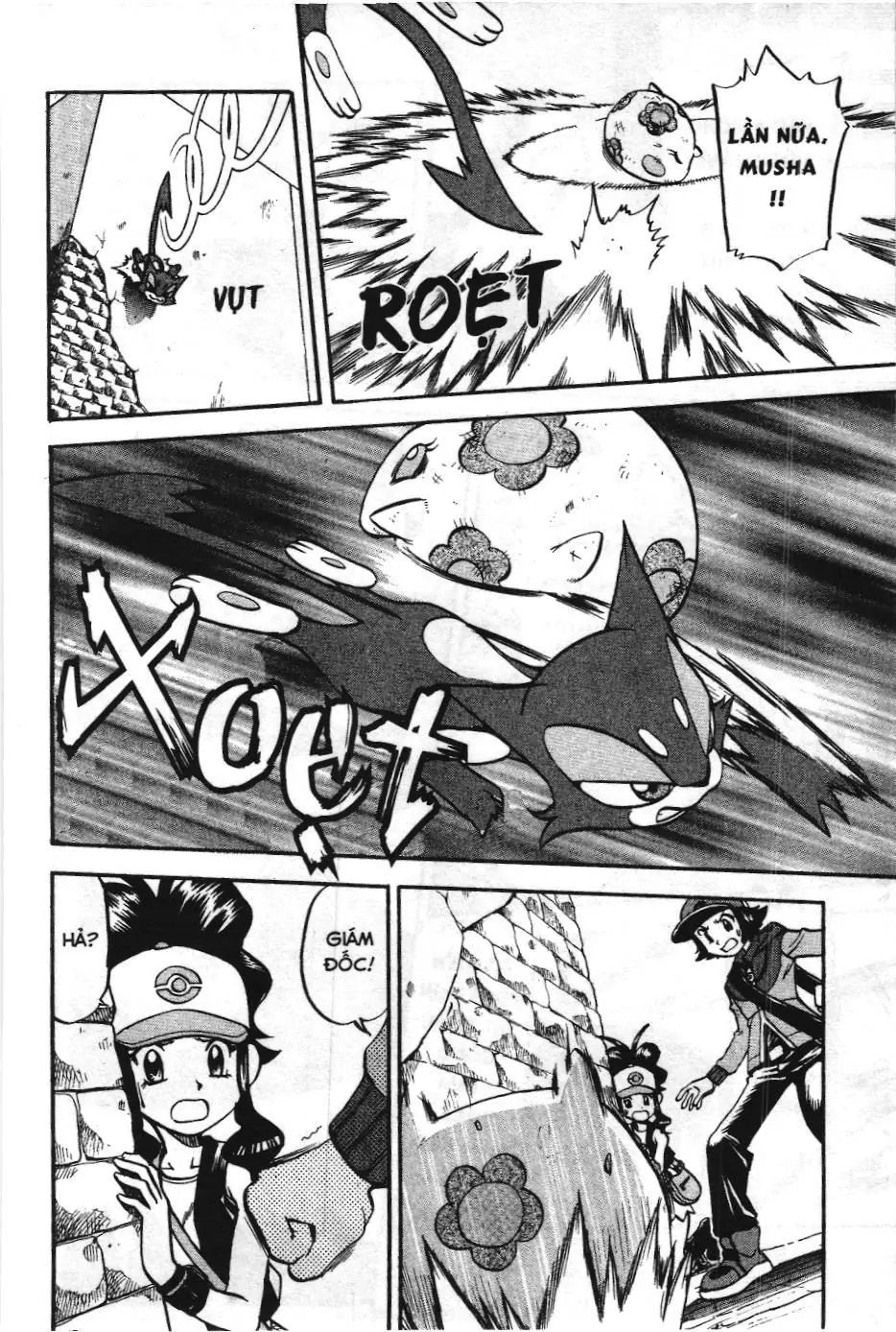 Pokémon Đặc Biệt (NXB Kim Đồng) Chapter 468 - Trang 10