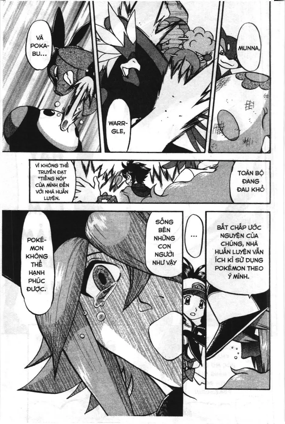 Pokémon Đặc Biệt (NXB Kim Đồng) Chapter 468 - Trang 15