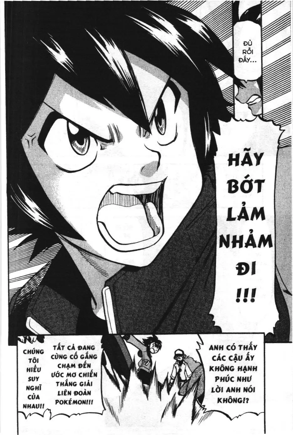 Pokémon Đặc Biệt (NXB Kim Đồng) Chapter 468 - Trang 16
