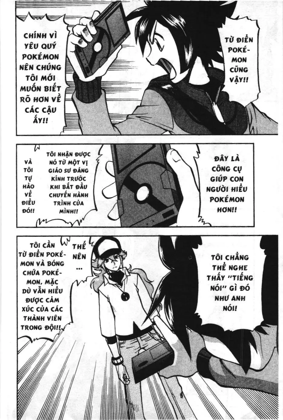 Pokémon Đặc Biệt (NXB Kim Đồng) Chapter 468 - Trang 18