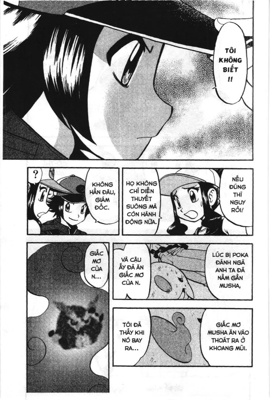 Pokémon Đặc Biệt (NXB Kim Đồng) Chapter 468 - Trang 25