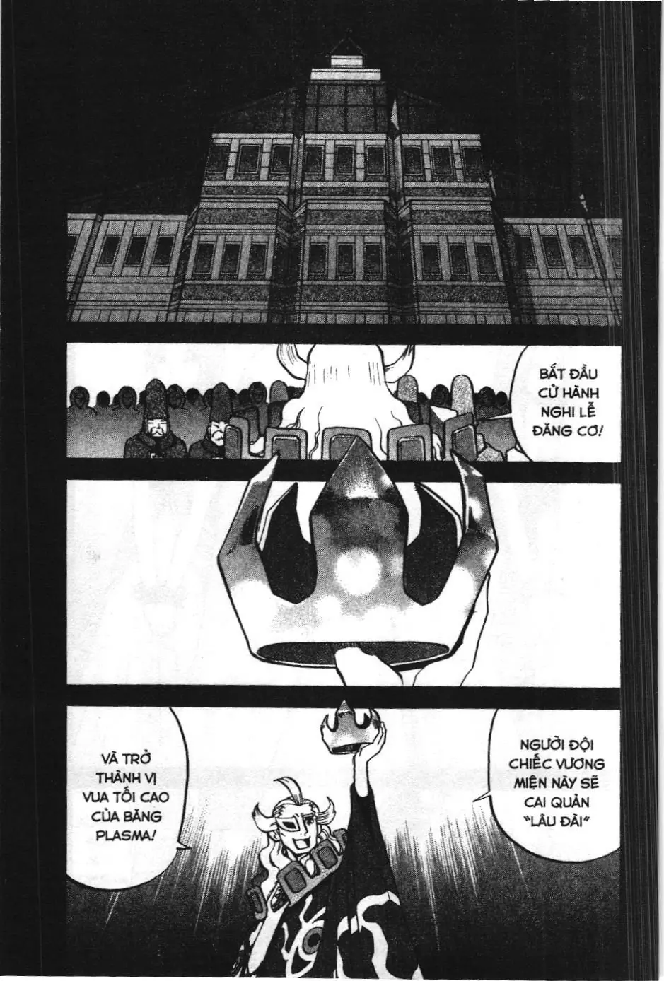 Pokémon Đặc Biệt (NXB Kim Đồng) Chapter 468 - Trang 3