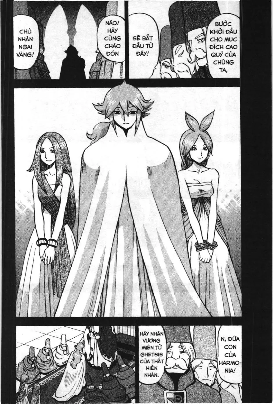 Pokémon Đặc Biệt (NXB Kim Đồng) Chapter 468 - Trang 4