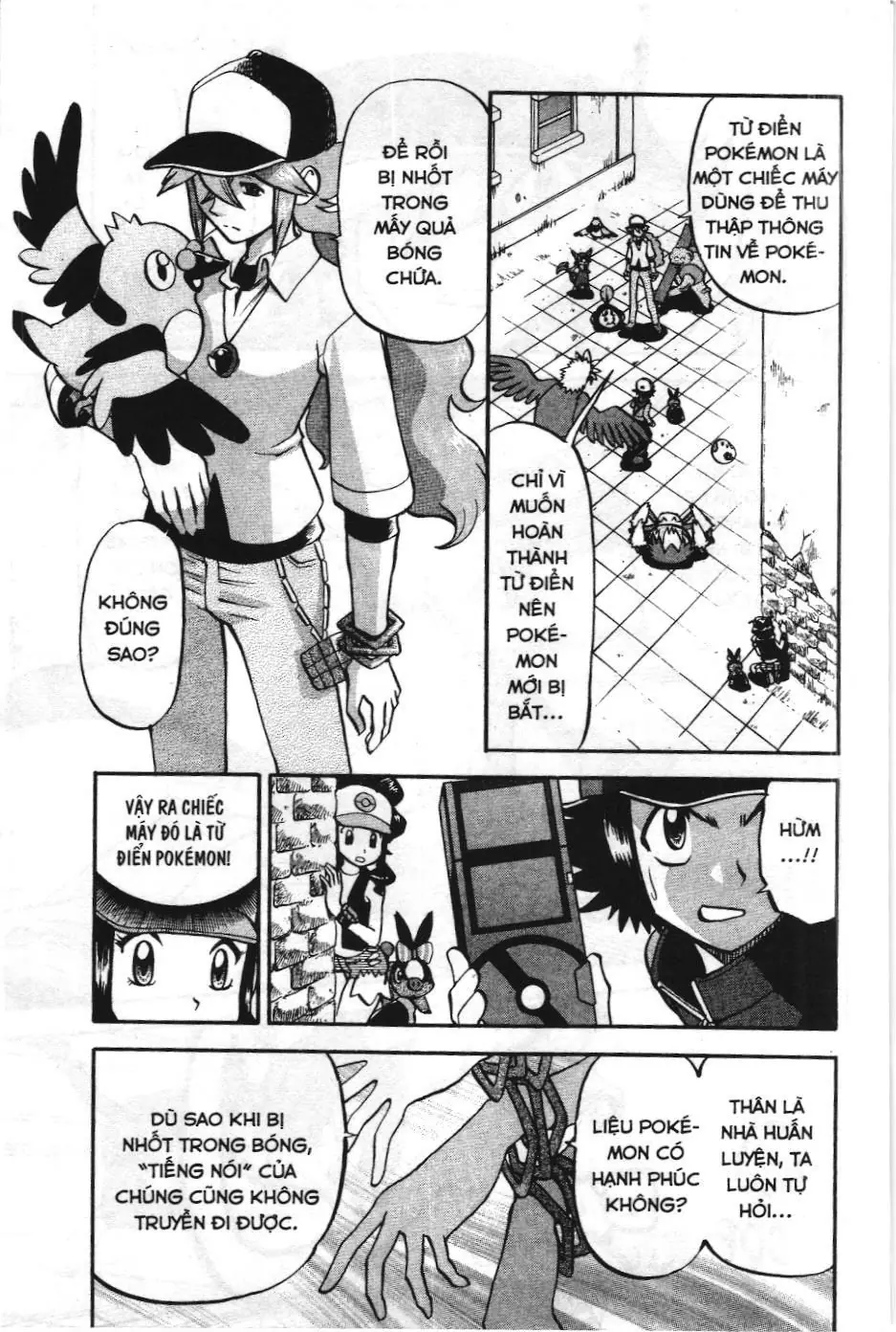 Pokémon Đặc Biệt (NXB Kim Đồng) Chapter 468 - Trang 7