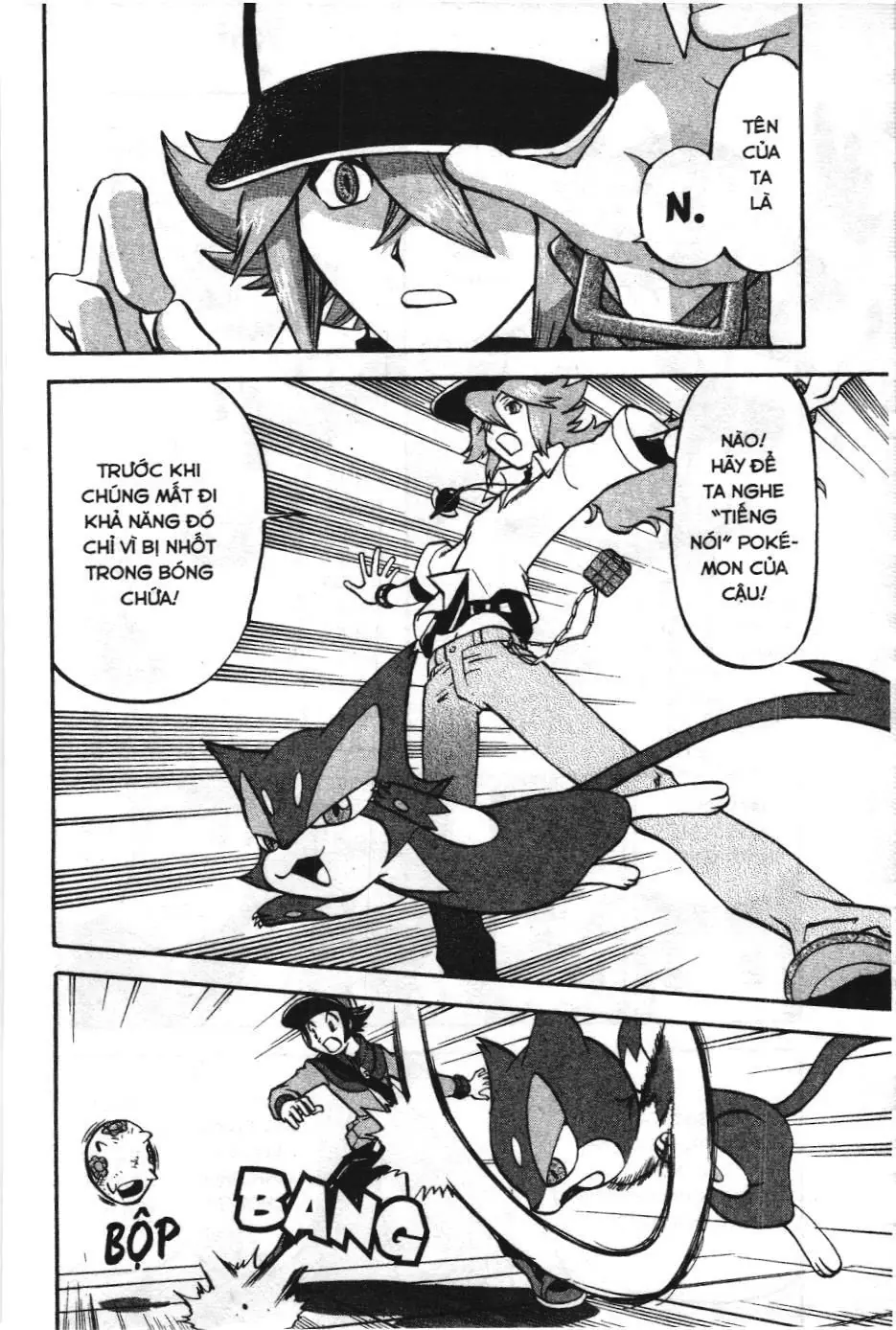 Pokémon Đặc Biệt (NXB Kim Đồng) Chapter 468 - Trang 8