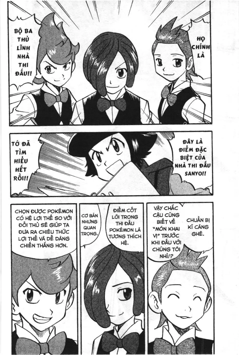Pokémon Đặc Biệt (NXB Kim Đồng) Chapter 469 - Trang 14