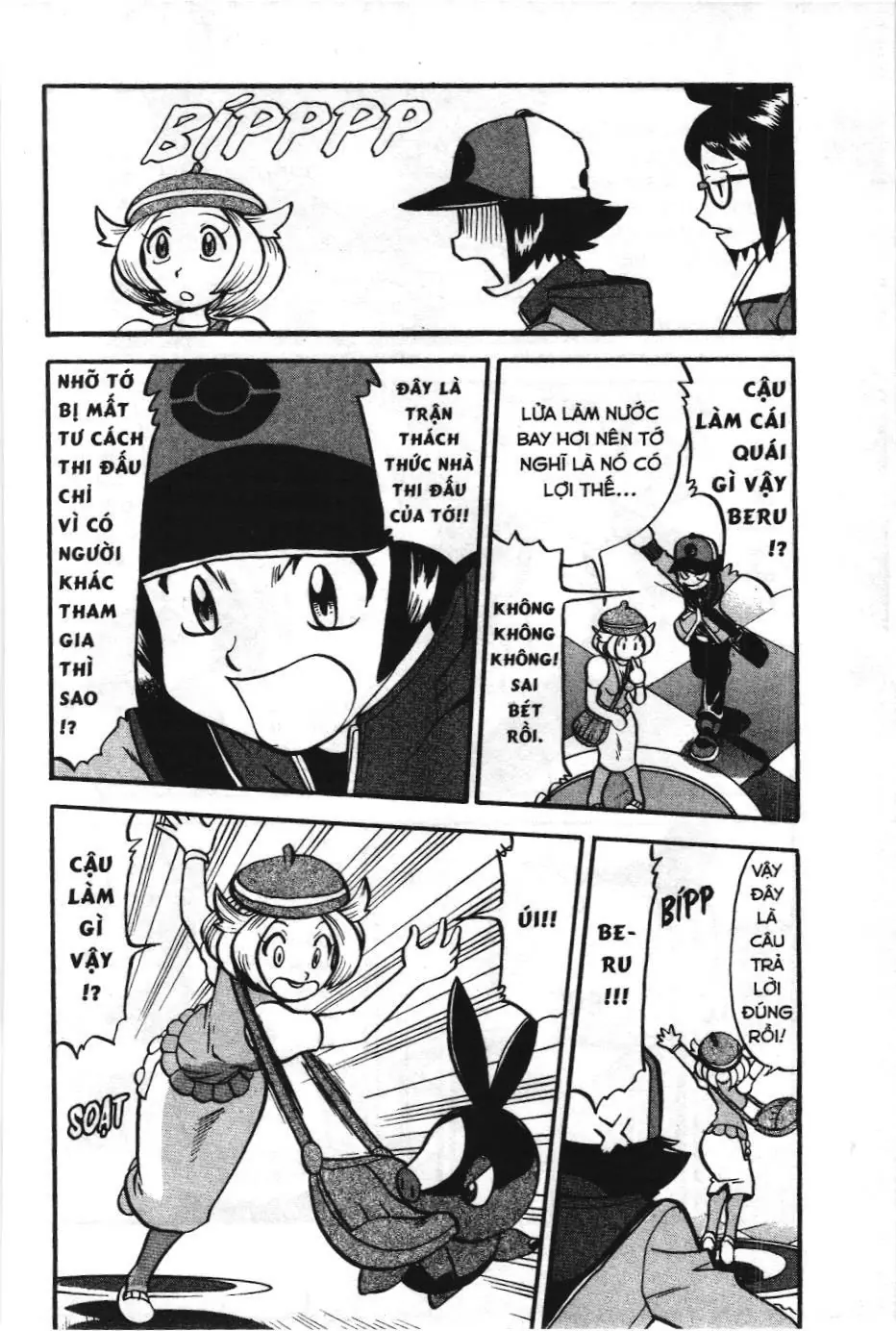Pokémon Đặc Biệt (NXB Kim Đồng) Chapter 469 - Trang 16