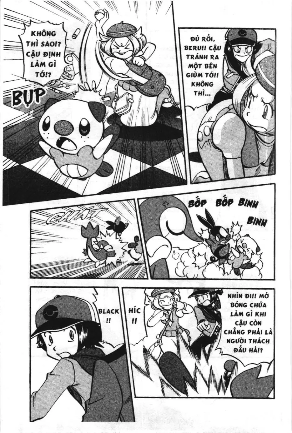 Pokémon Đặc Biệt (NXB Kim Đồng) Chapter 469 - Trang 17
