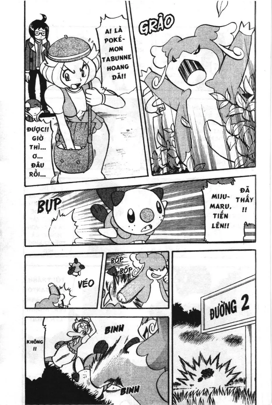 Pokémon Đặc Biệt (NXB Kim Đồng) Chapter 469 - Trang 3