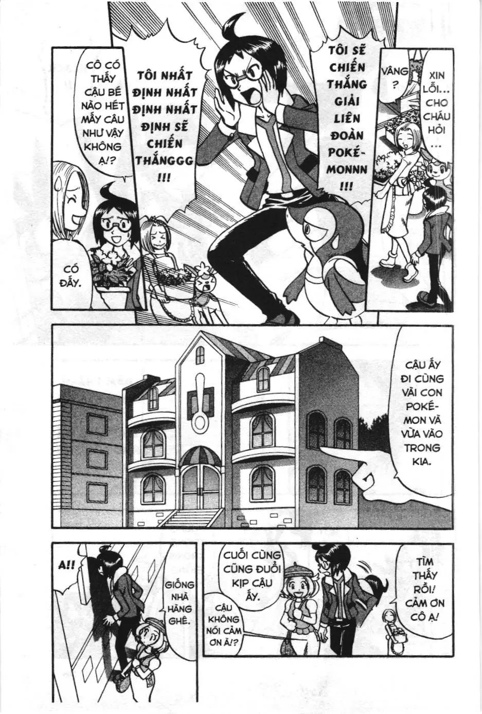 Pokémon Đặc Biệt (NXB Kim Đồng) Chapter 469 - Trang 5