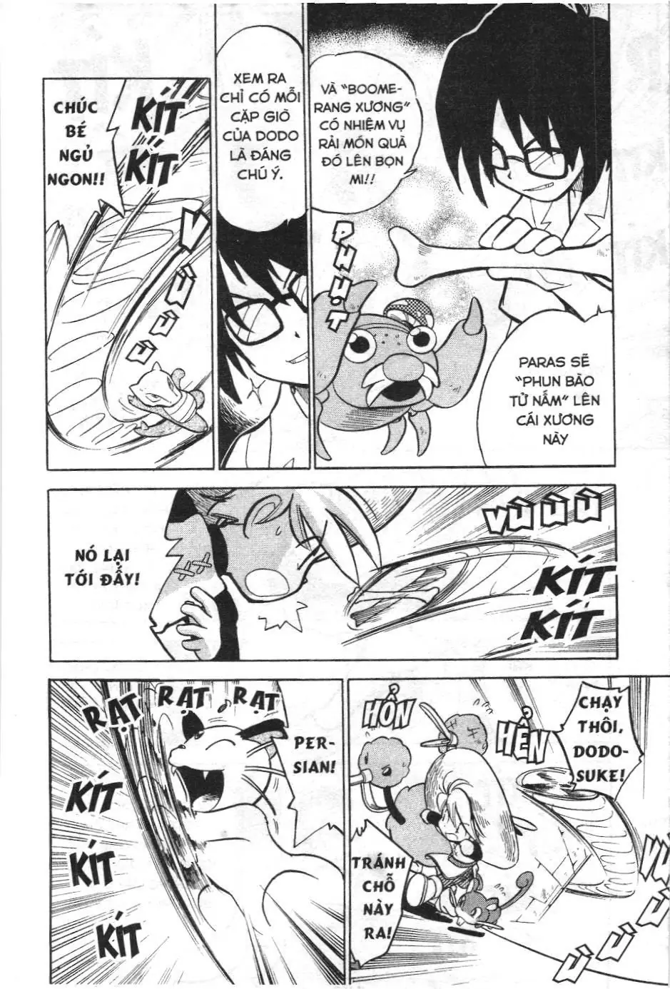 Pokémon Đặc Biệt (NXB Kim Đồng) Chapter 47 - Trang 10