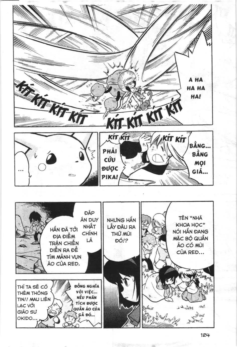 Pokémon Đặc Biệt (NXB Kim Đồng) Chapter 47 - Trang 12