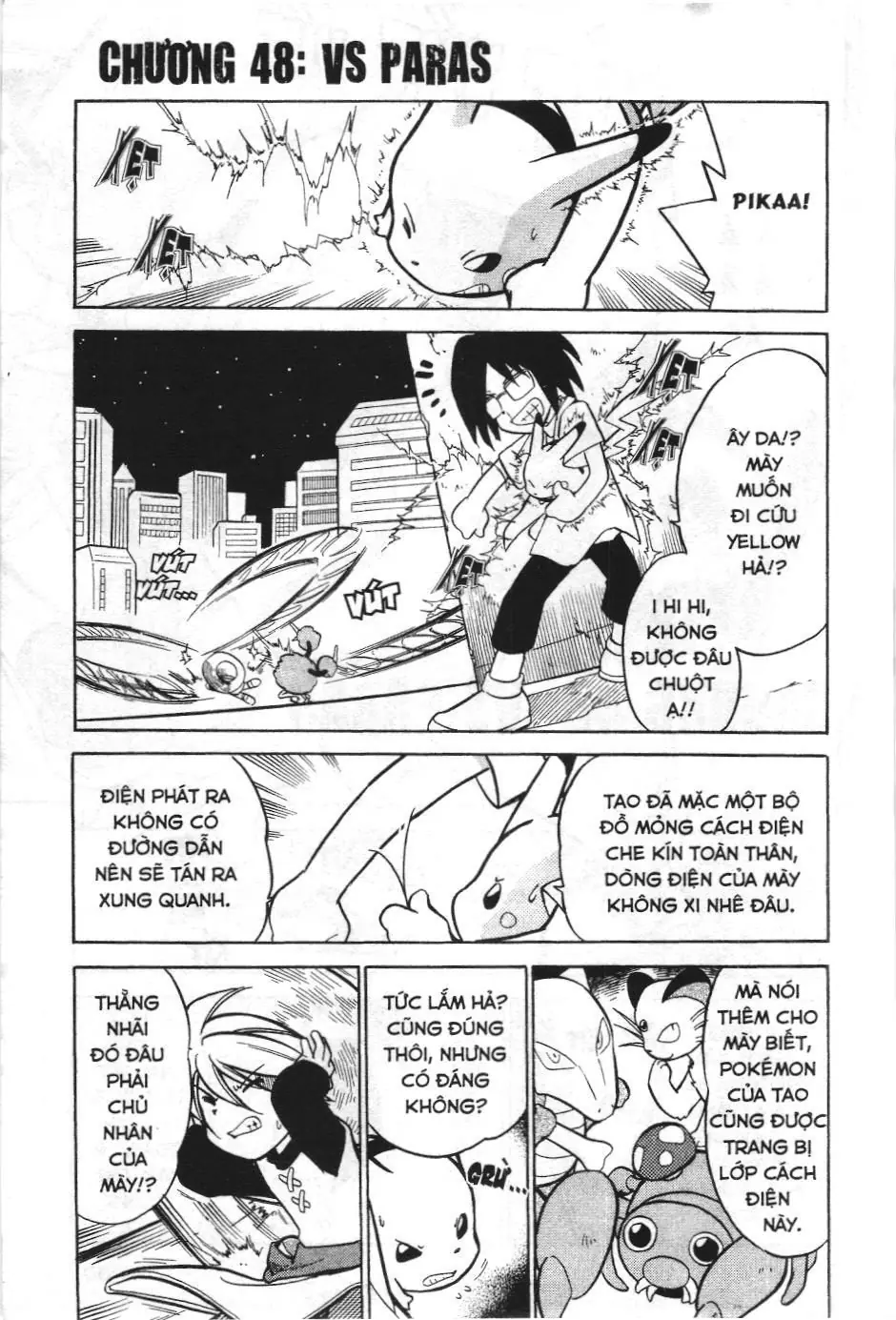 Pokémon Đặc Biệt (NXB Kim Đồng) Chapter 47 - Trang 17