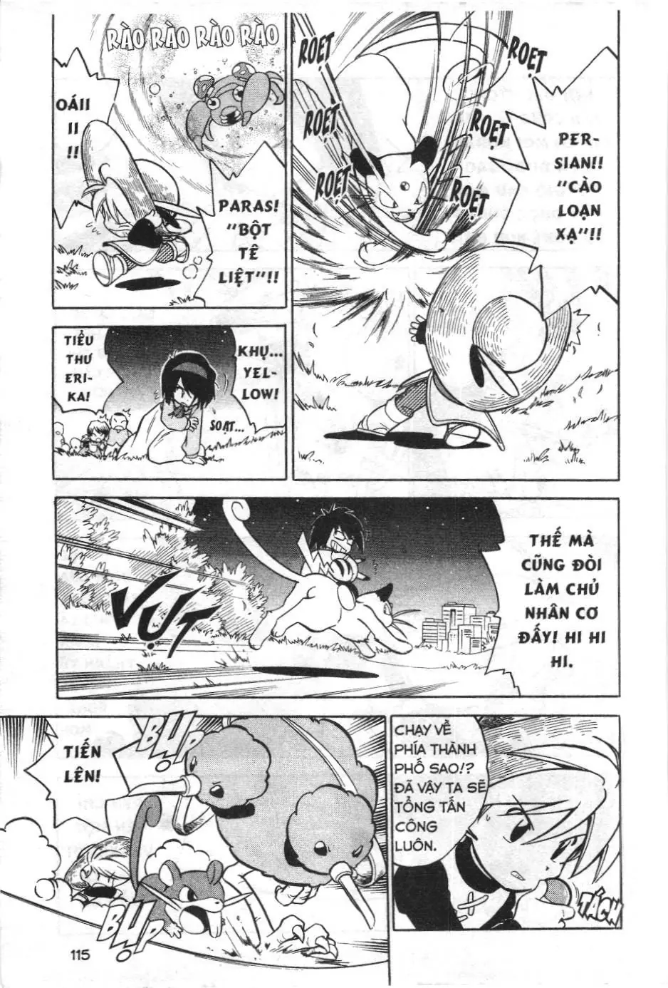 Pokémon Đặc Biệt (NXB Kim Đồng) Chapter 47 - Trang 3