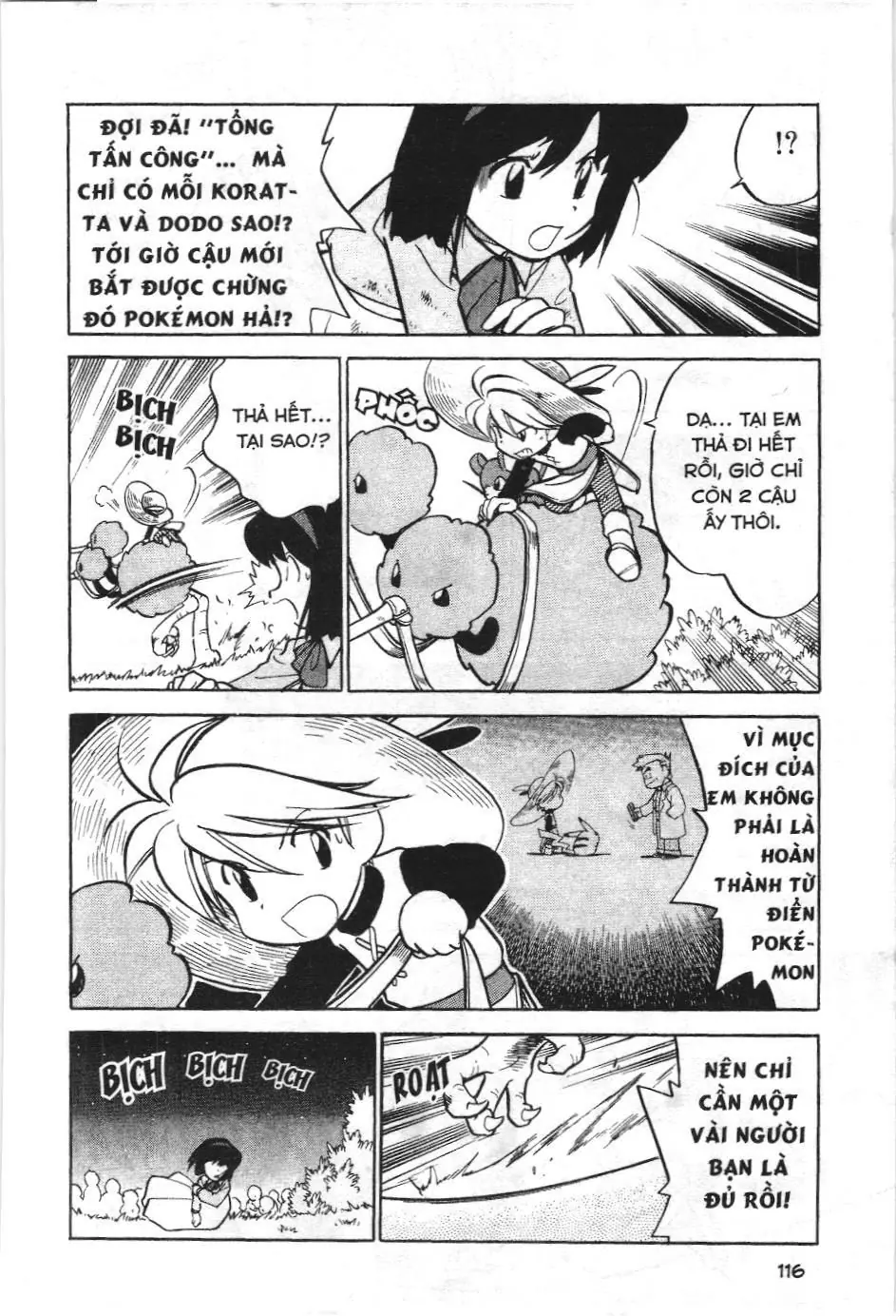 Pokémon Đặc Biệt (NXB Kim Đồng) Chapter 47 - Trang 4