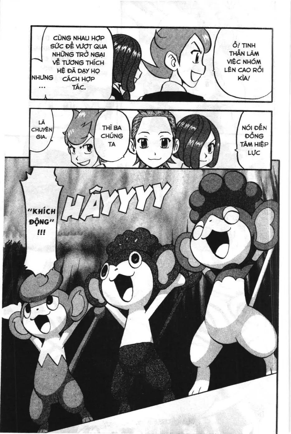 Pokémon Đặc Biệt (NXB Kim Đồng) Chapter 470 - Trang 10
