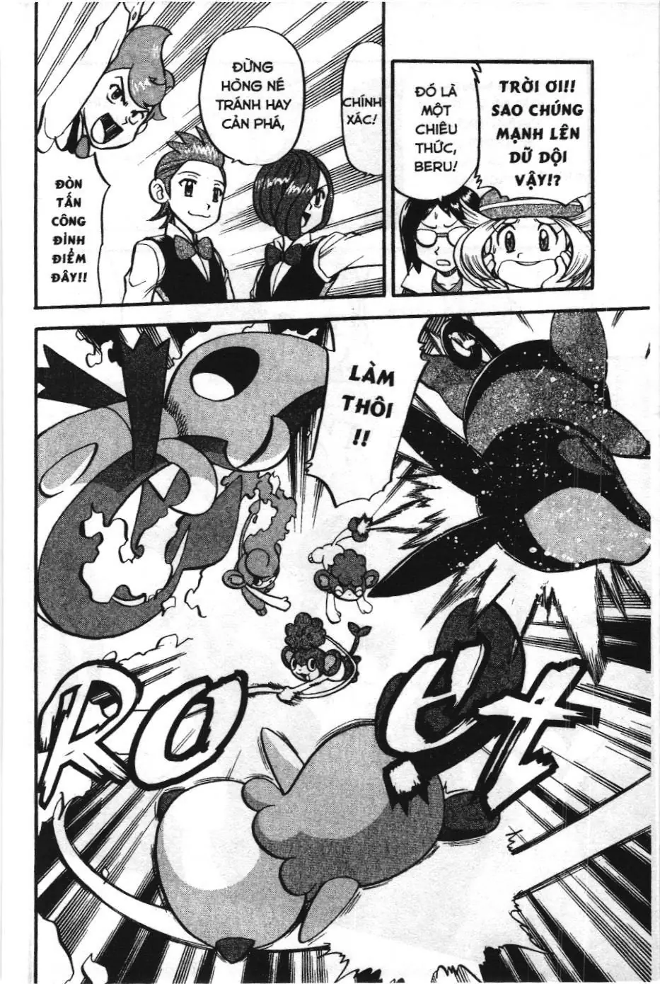 Pokémon Đặc Biệt (NXB Kim Đồng) Chapter 470 - Trang 11