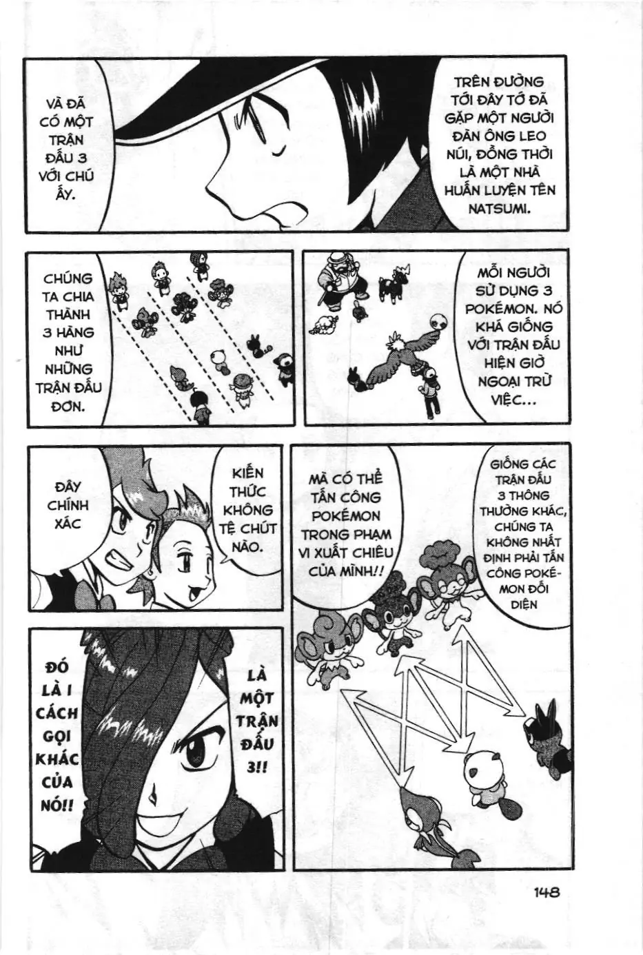 Pokémon Đặc Biệt (NXB Kim Đồng) Chapter 470 - Trang 13