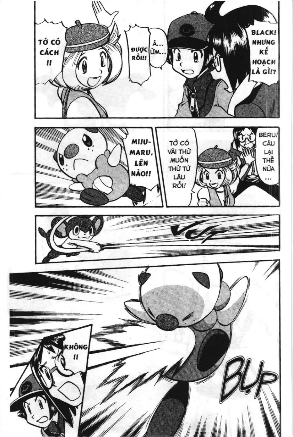 Pokémon Đặc Biệt (NXB Kim Đồng) Chapter 470 - Trang 14