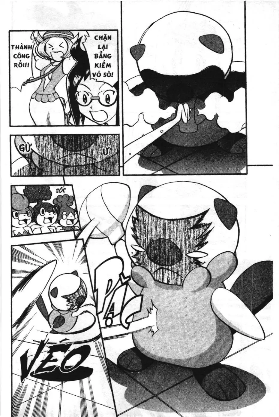 Pokémon Đặc Biệt (NXB Kim Đồng) Chapter 470 - Trang 15