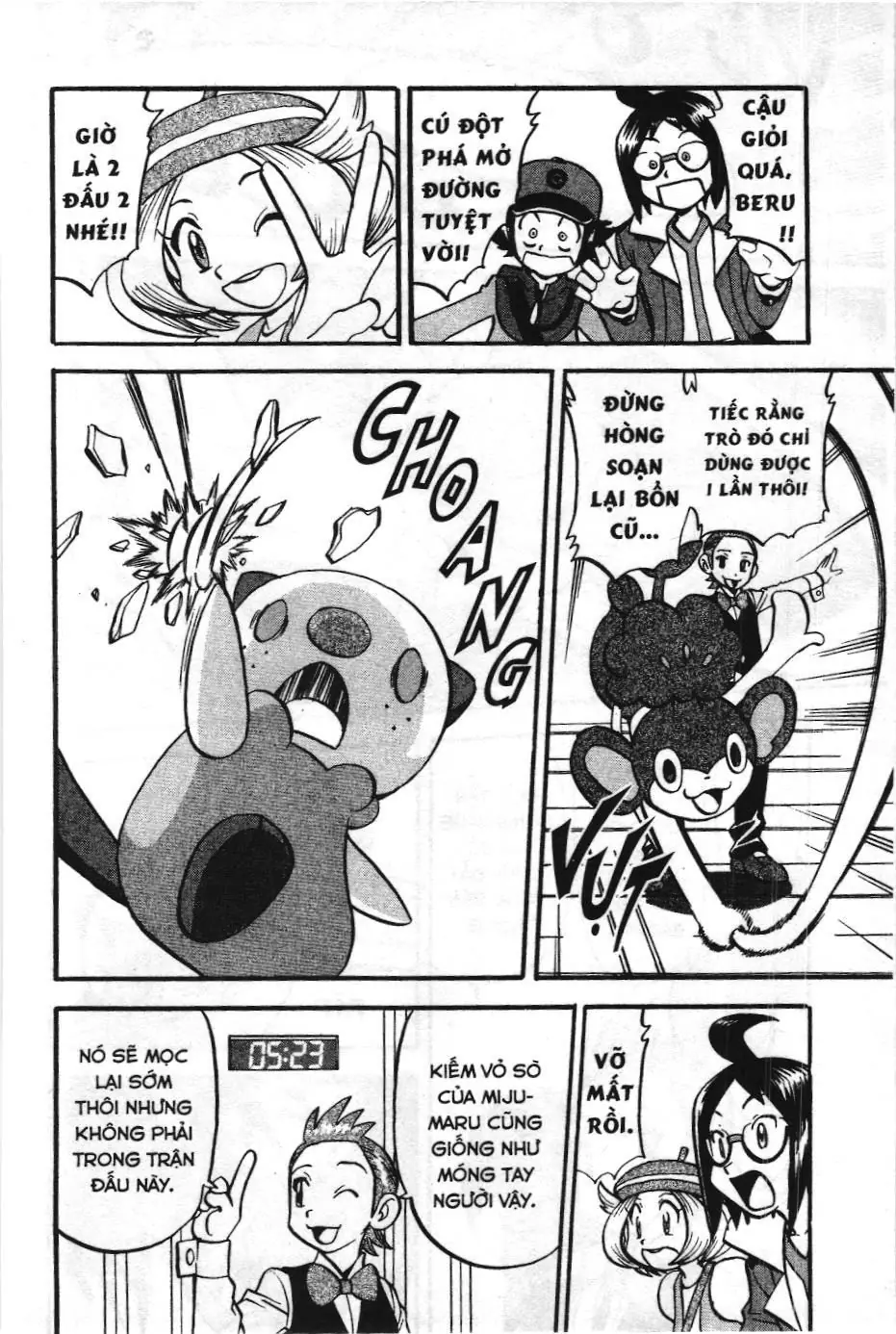 Pokémon Đặc Biệt (NXB Kim Đồng) Chapter 470 - Trang 17