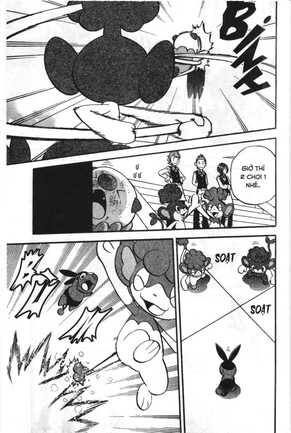 Pokémon Đặc Biệt (NXB Kim Đồng) Chapter 470 - Trang 18