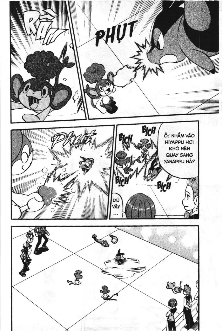 Pokémon Đặc Biệt (NXB Kim Đồng) Chapter 470 - Trang 19