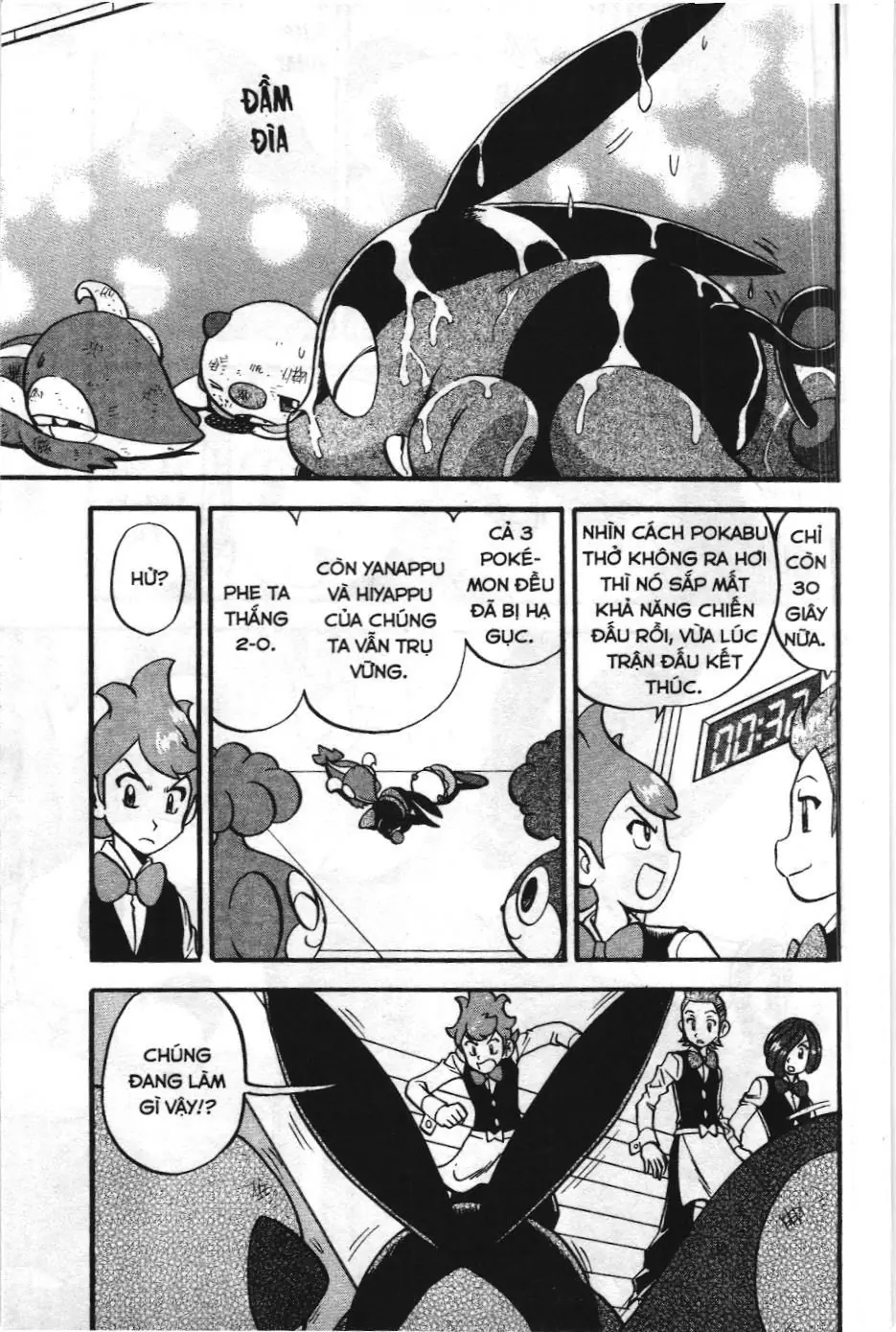 Pokémon Đặc Biệt (NXB Kim Đồng) Chapter 470 - Trang 20