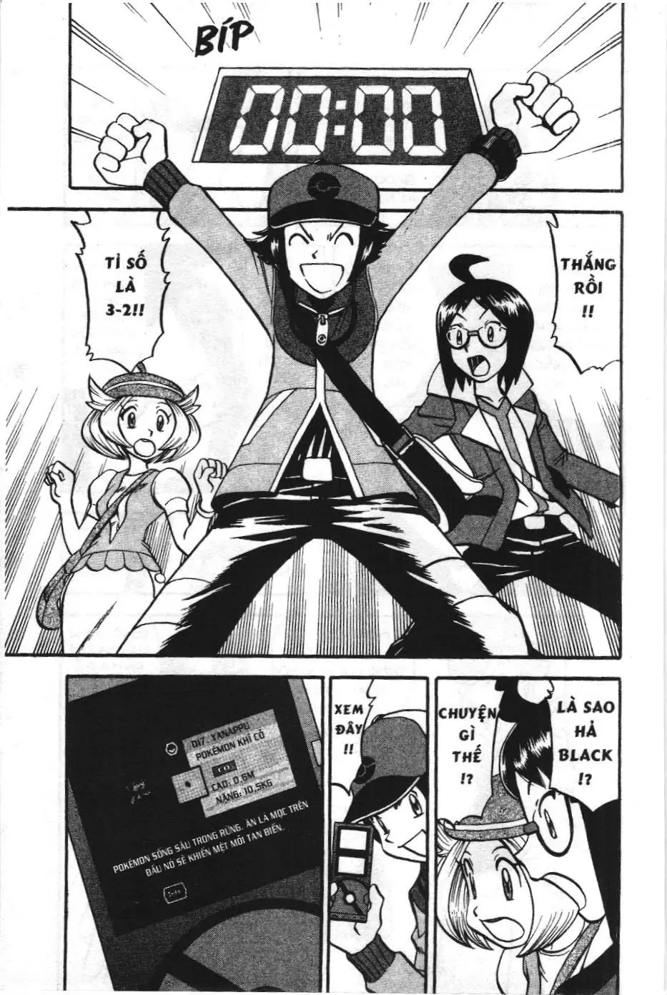 Pokémon Đặc Biệt (NXB Kim Đồng) Chapter 470 - Trang 22