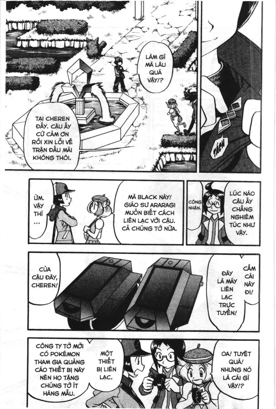 Pokémon Đặc Biệt (NXB Kim Đồng) Chapter 470 - Trang 24