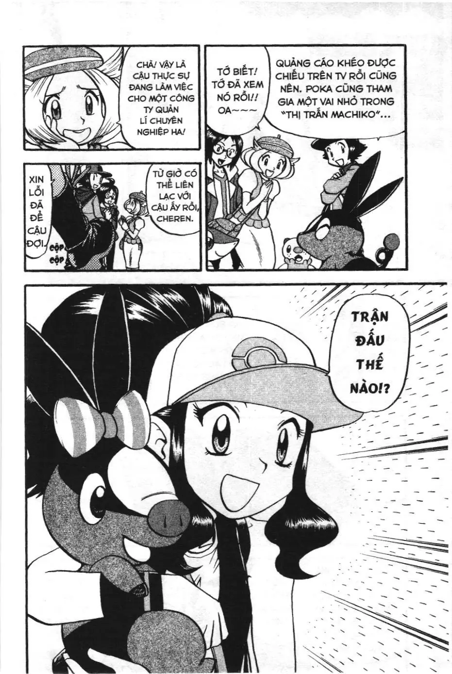 Pokémon Đặc Biệt (NXB Kim Đồng) Chapter 470 - Trang 25