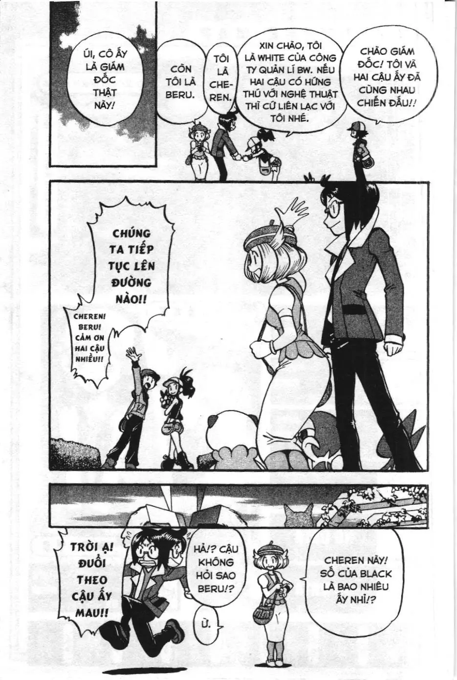 Pokémon Đặc Biệt (NXB Kim Đồng) Chapter 470 - Trang 26