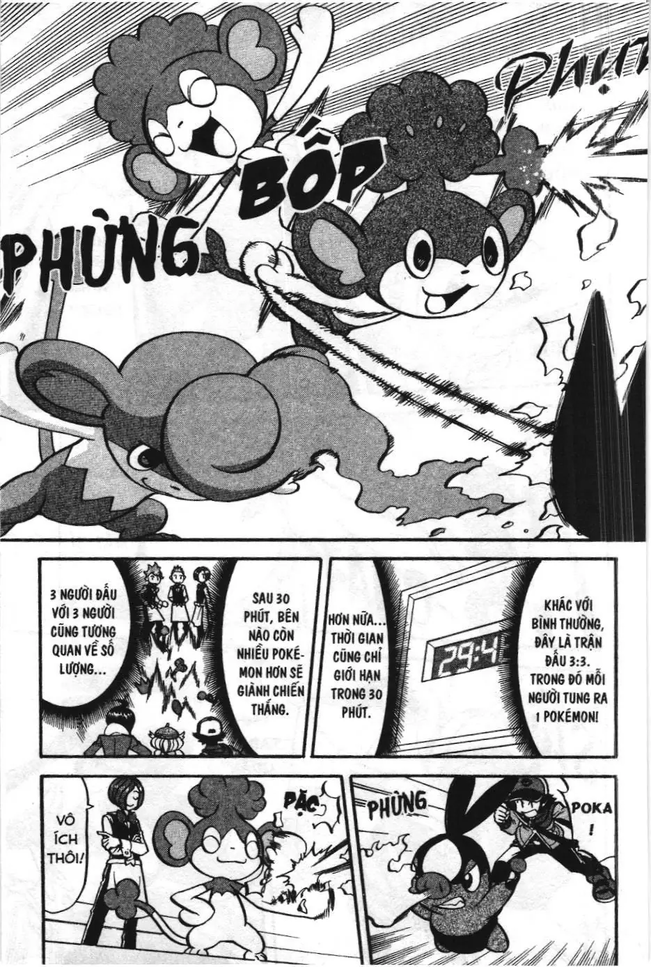 Pokémon Đặc Biệt (NXB Kim Đồng) Chapter 470 - Trang 4