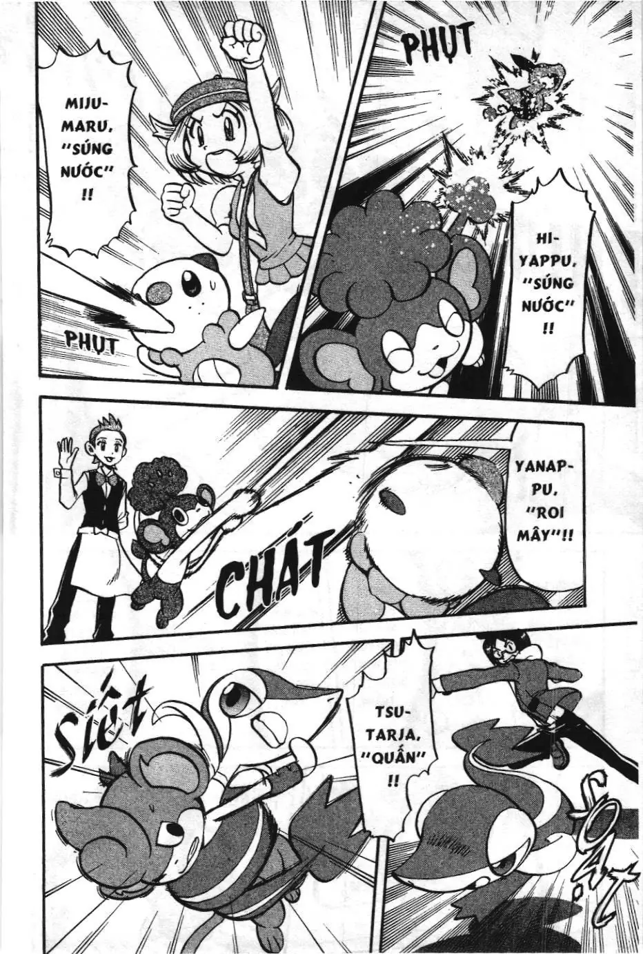 Pokémon Đặc Biệt (NXB Kim Đồng) Chapter 470 - Trang 5