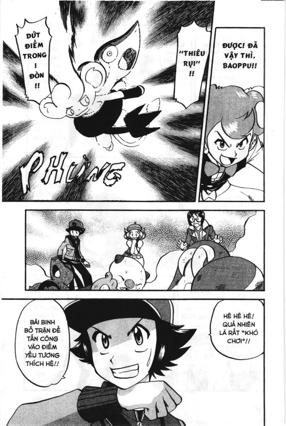 Pokémon Đặc Biệt (NXB Kim Đồng) Chapter 470 - Trang 6