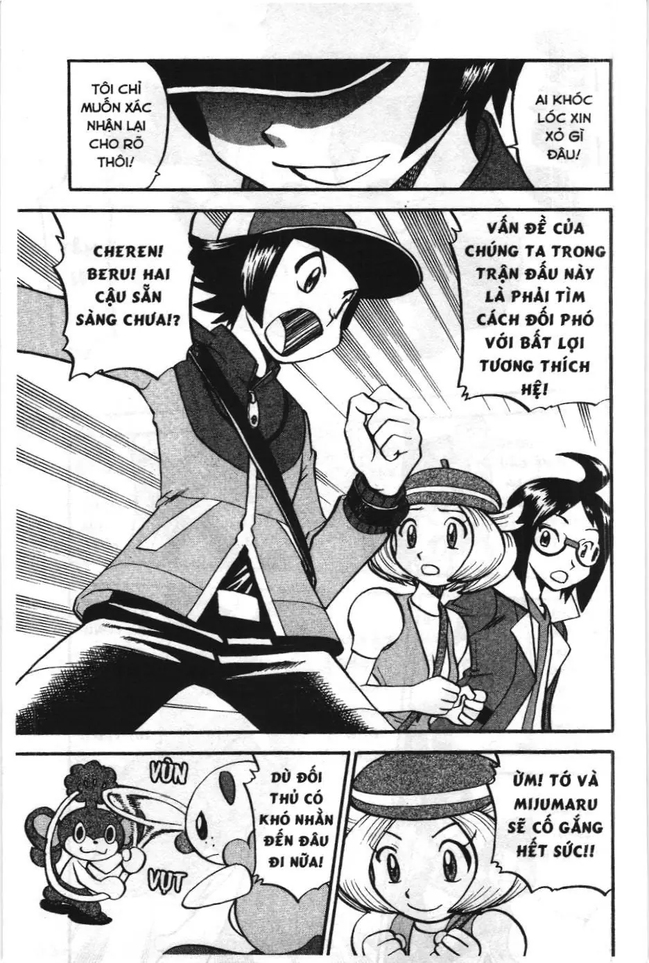 Pokémon Đặc Biệt (NXB Kim Đồng) Chapter 470 - Trang 8