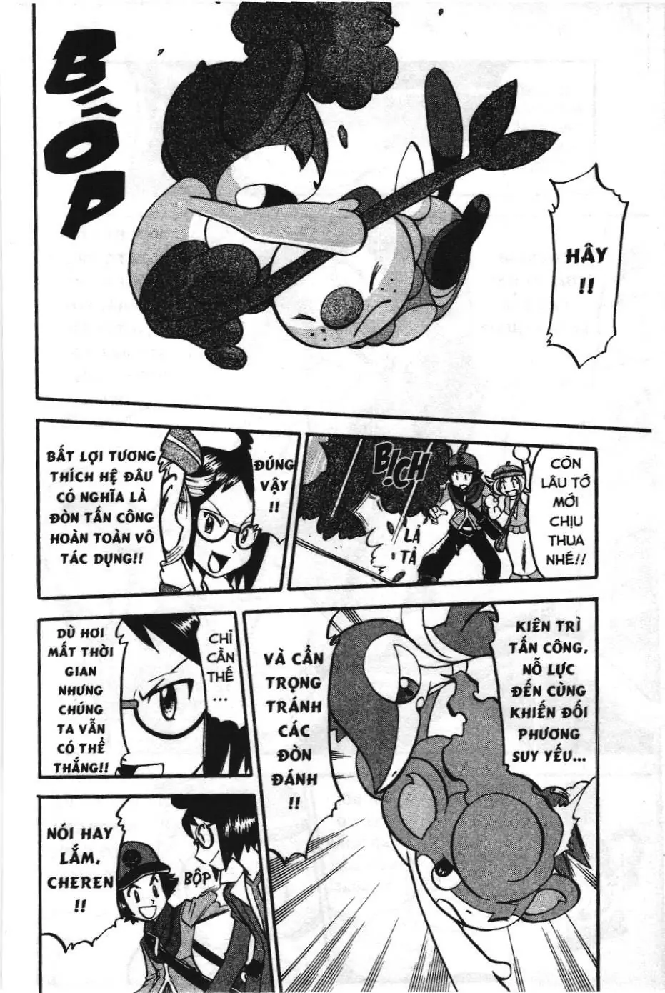 Pokémon Đặc Biệt (NXB Kim Đồng) Chapter 470 - Trang 9
