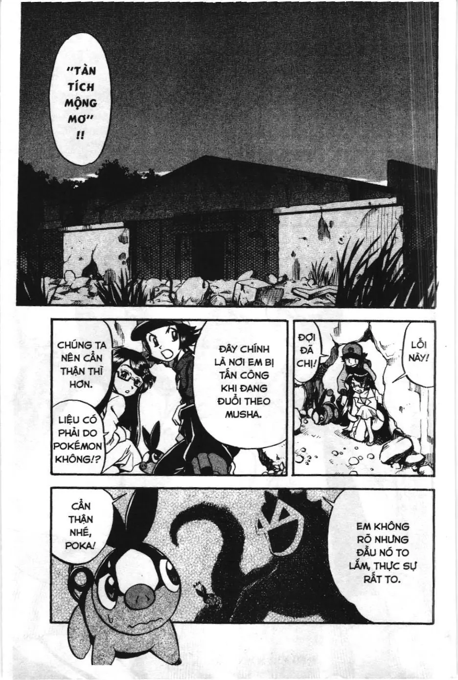 Pokémon Đặc Biệt (NXB Kim Đồng) Chapter 471 - Trang 12