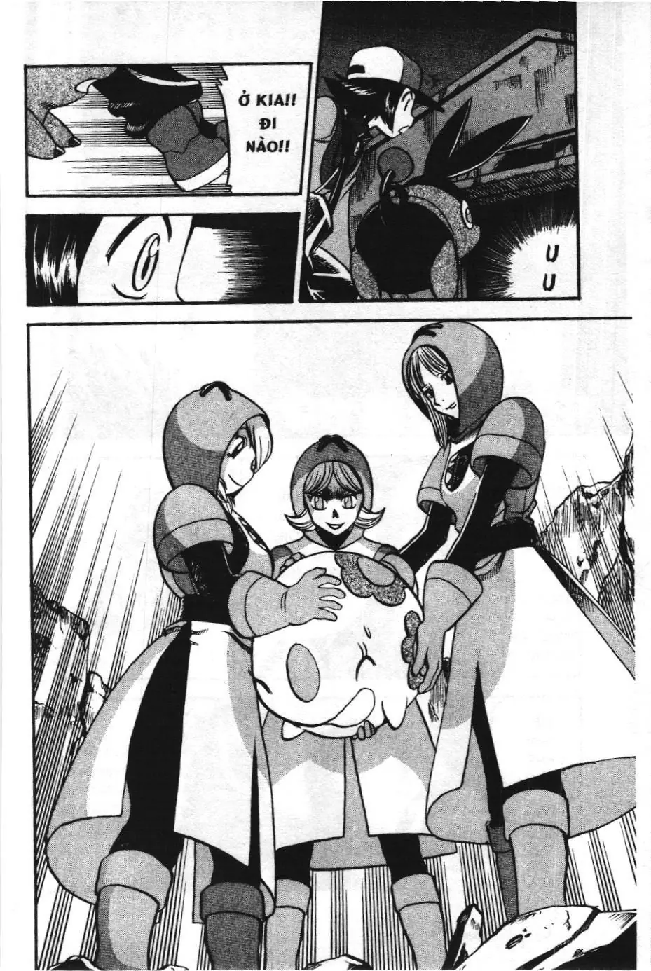 Pokémon Đặc Biệt (NXB Kim Đồng) Chapter 471 - Trang 13