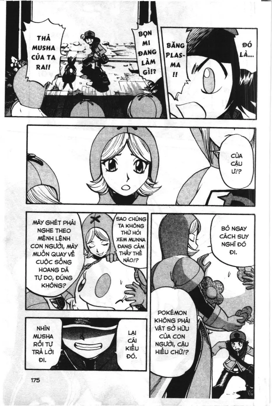 Pokémon Đặc Biệt (NXB Kim Đồng) Chapter 471 - Trang 14
