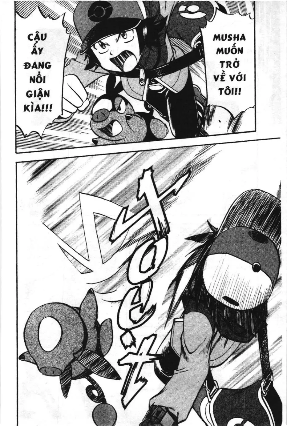 Pokémon Đặc Biệt (NXB Kim Đồng) Chapter 471 - Trang 15