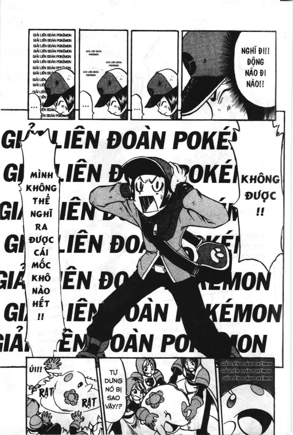 Pokémon Đặc Biệt (NXB Kim Đồng) Chapter 471 - Trang 18