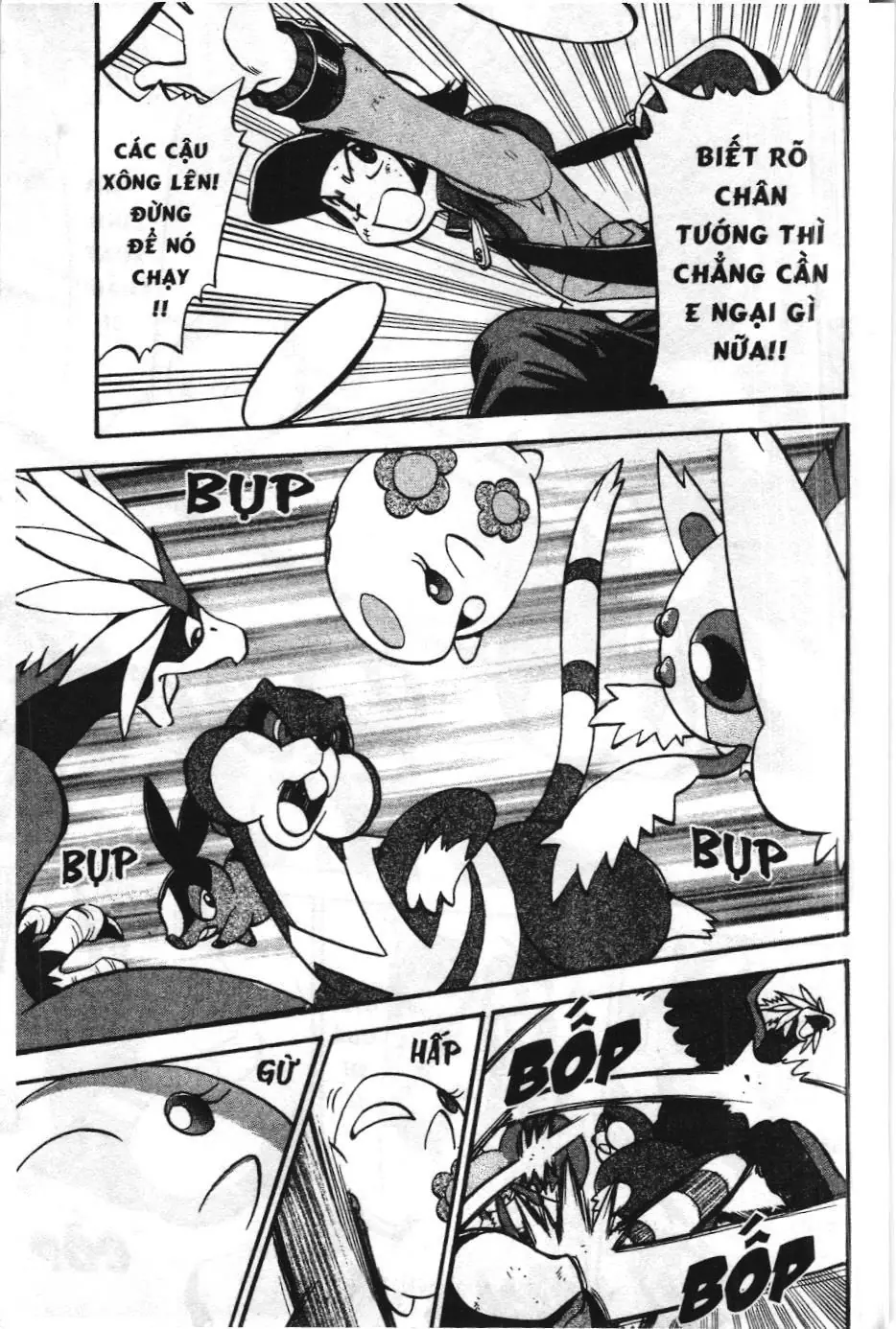 Pokémon Đặc Biệt (NXB Kim Đồng) Chapter 471 - Trang 22