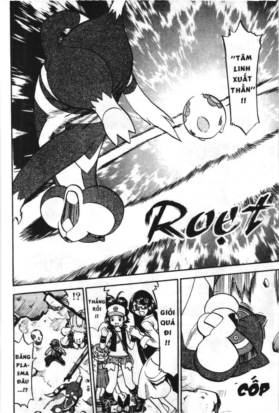 Pokémon Đặc Biệt (NXB Kim Đồng) Chapter 471 - Trang 23