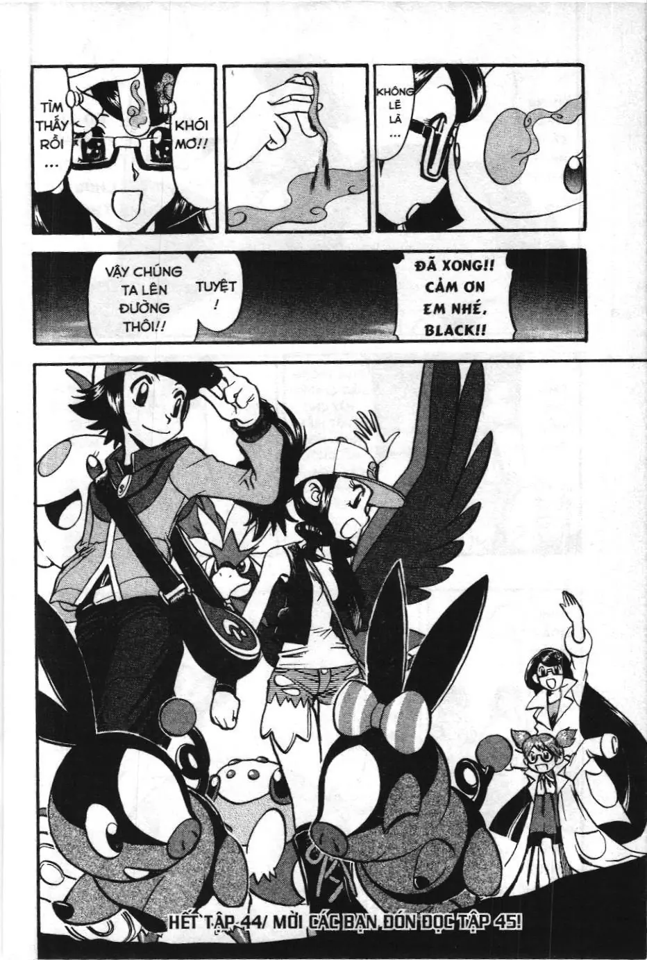Pokémon Đặc Biệt (NXB Kim Đồng) Chapter 471 - Trang 25