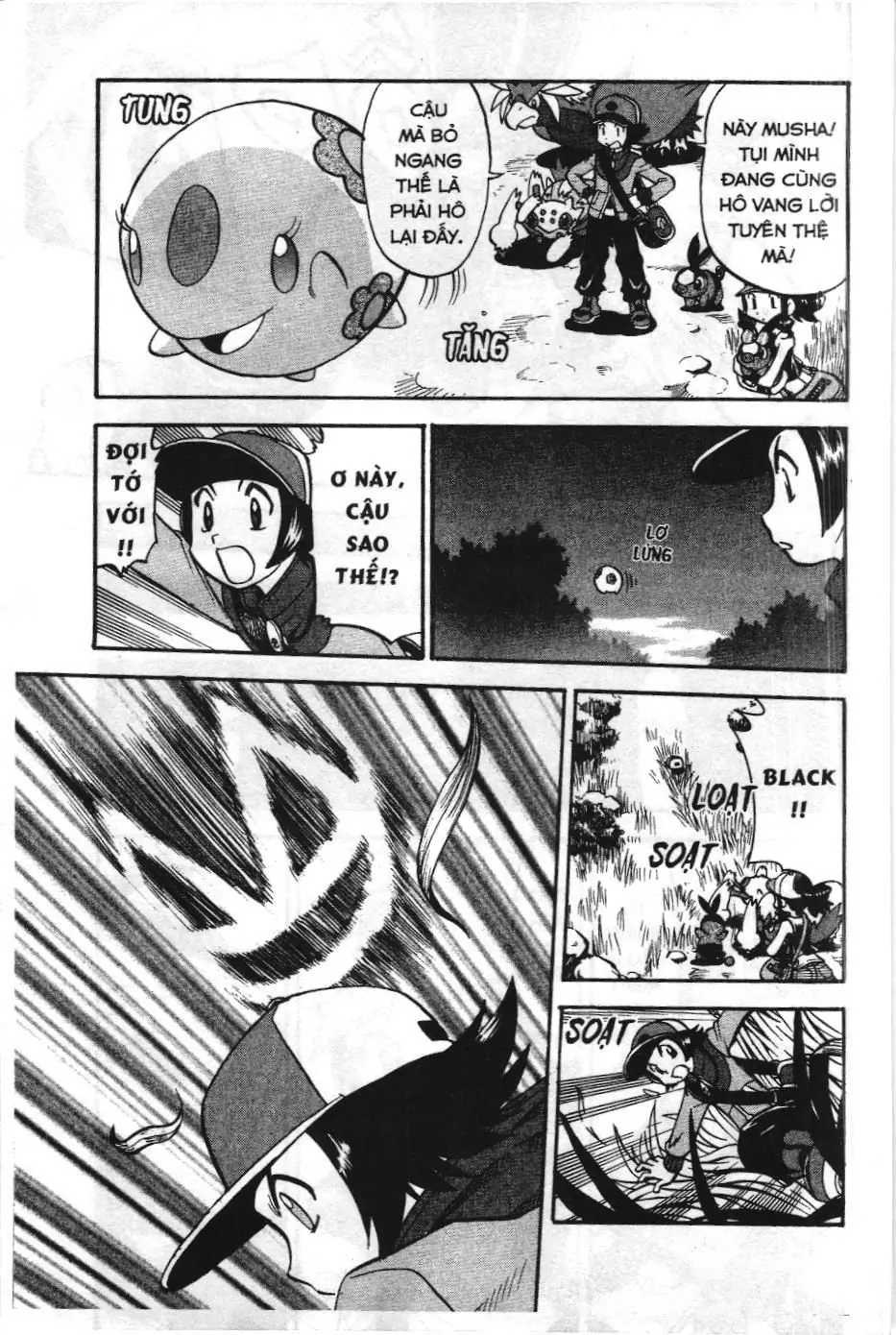 Pokémon Đặc Biệt (NXB Kim Đồng) Chapter 471 - Trang 6