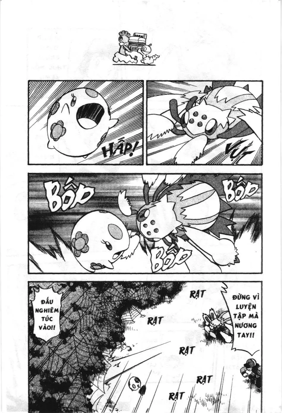 Pokémon Đặc Biệt (NXB Kim Đồng) Chapter 472 - Trang 12