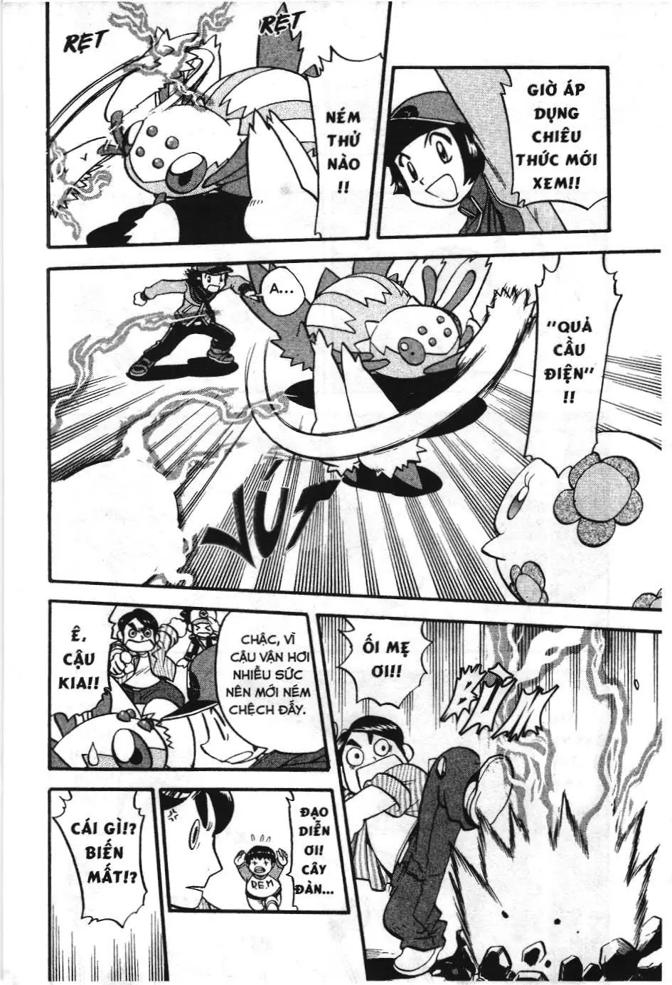Pokémon Đặc Biệt (NXB Kim Đồng) Chapter 472 - Trang 13