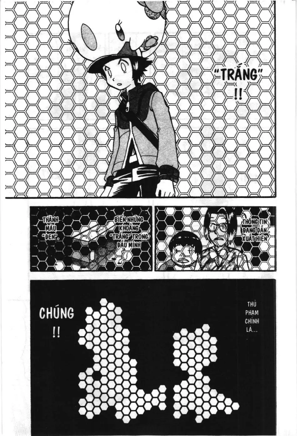 Pokémon Đặc Biệt (NXB Kim Đồng) Chapter 472 - Trang 16